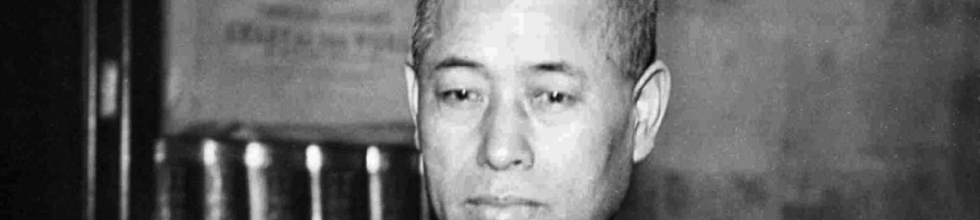 Isoroku Yamamoto